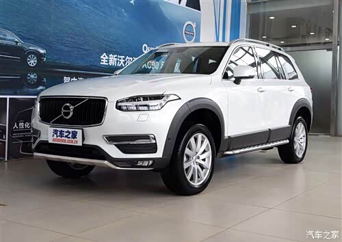 xc classic/xc90论坛_汽车之家论坛