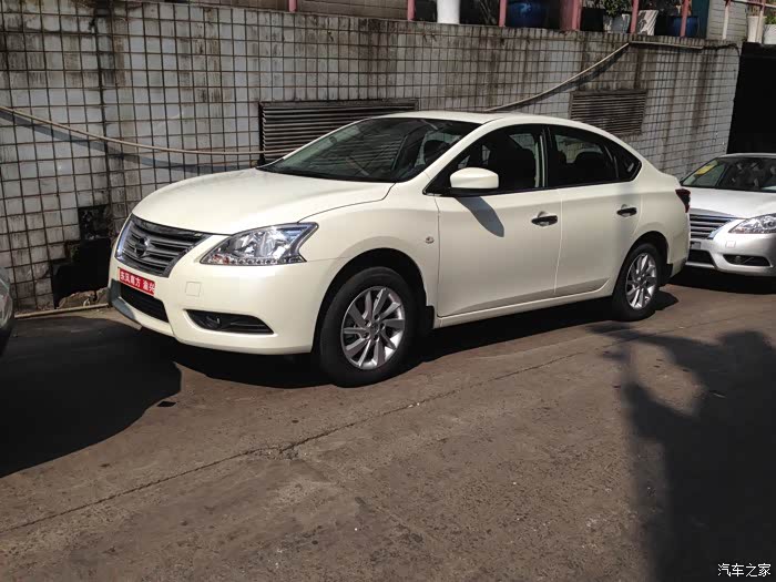 轩逸14款提车3个月感受