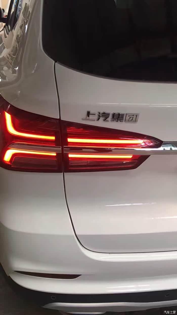 【图】rx5提车作业_荣威rx5/rx5新能源论坛_汽车之家论坛