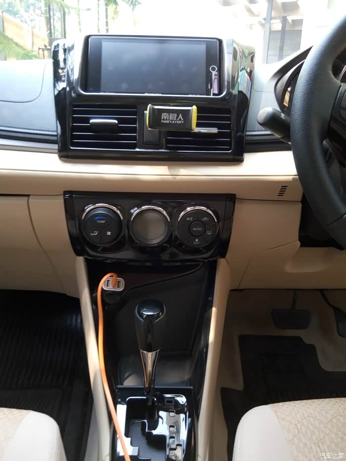 【图】17款威驰手机支架用哪种好?