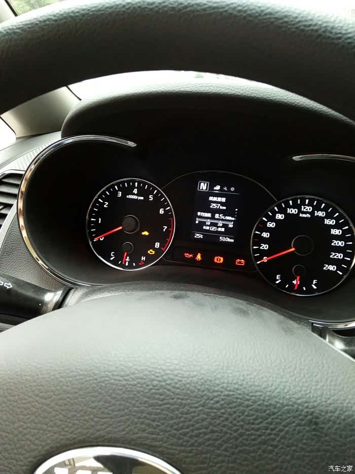 【图】油耗._起亚k3/k3s论坛_汽车之家论坛