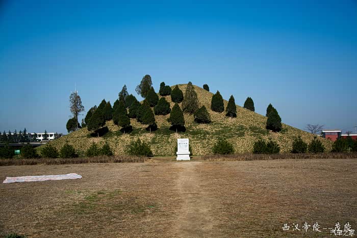 西汉帝陵--茂陵
