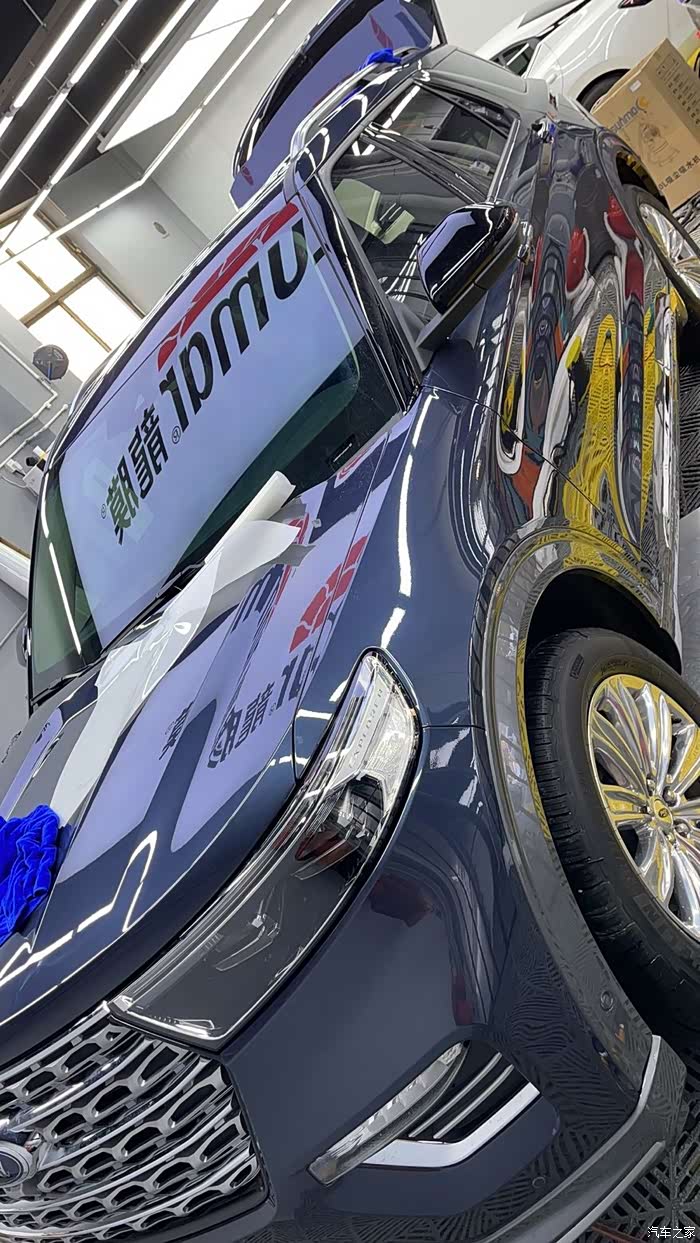 威海探险者新车贴威固量子金属膜龙膜g2车衣威海兔子