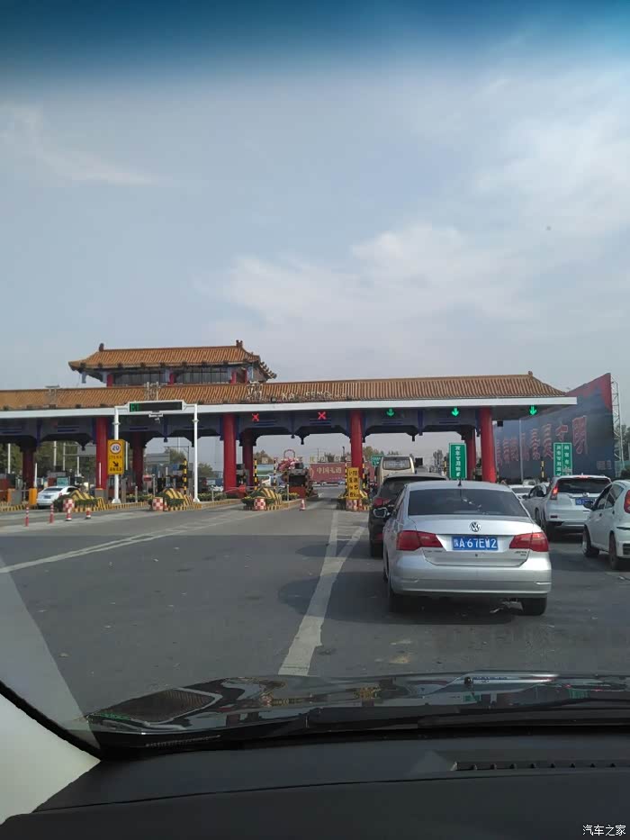 到达连霍高速开封收费站