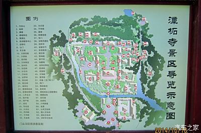 潭柘寺游览地图图片