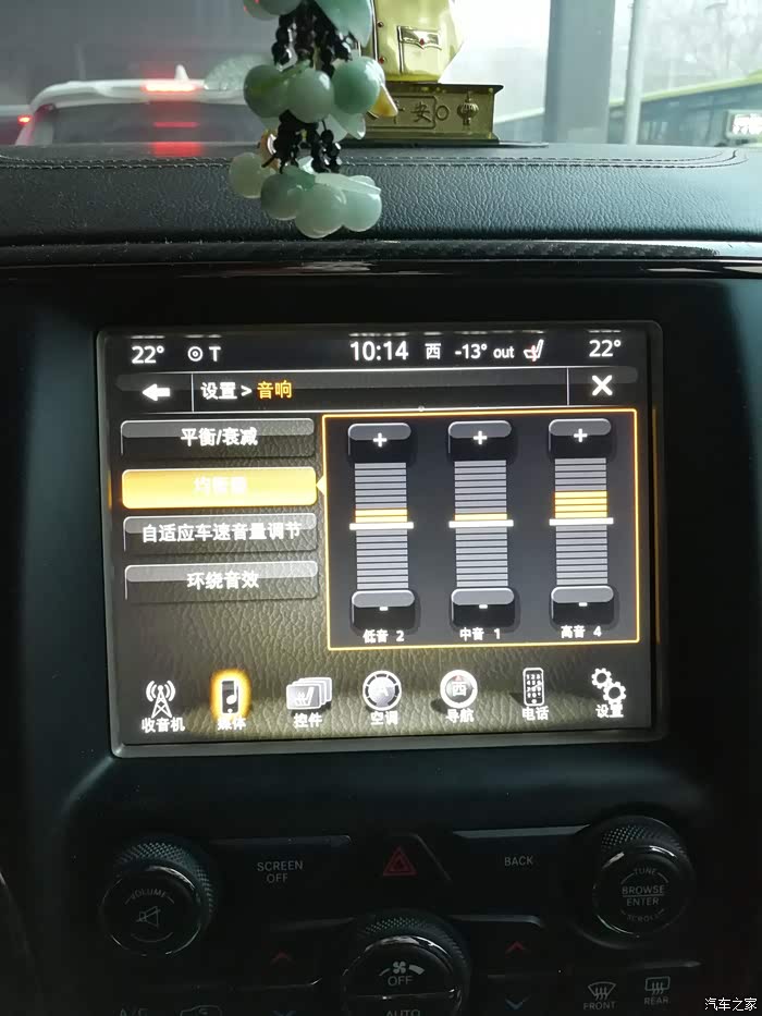 求教大切36音响怎么调效果最好