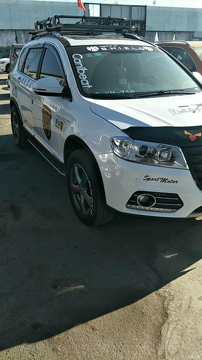 【图】h6 各种小改装,11月更新136楼,点只看楼主,一直往下翻_哈弗h6