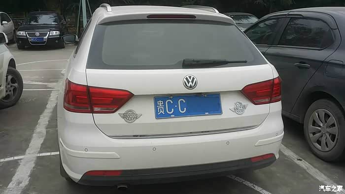 【图】小弟遵义的想要一块之家的车牌_贵州论坛_汽车之家论坛