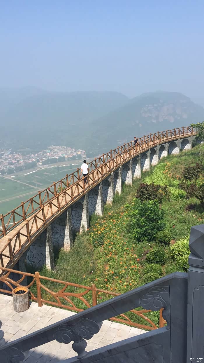 提车第二天涉县东山一日游