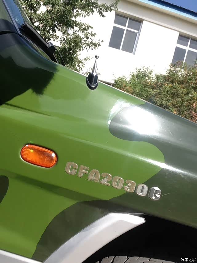 【图】猎豹黑金刚v6,3.0_黑金刚论坛_汽车之家论坛