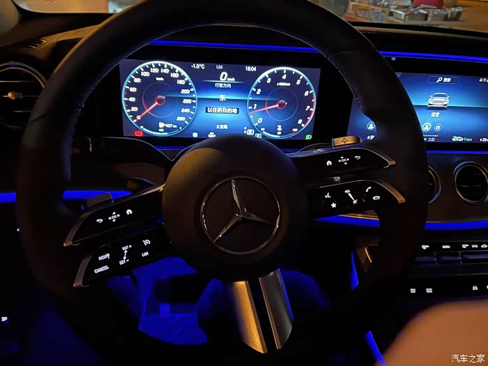 e路顺风_奔驰e级论坛_汽车之家论坛