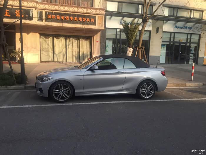 【图】220i 敞篷版,银色,补上开蓬的照片_宝马2系论坛_汽车之家论坛