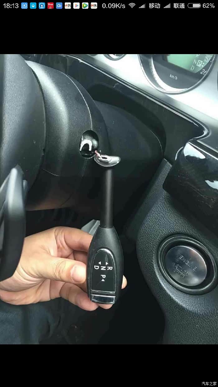 怀挡是节省地方,可是和我们的国人习惯格格不入!