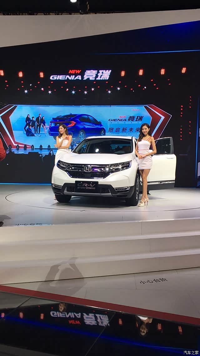 【图】武汉车展_rav4荣放论坛_汽车之家论坛