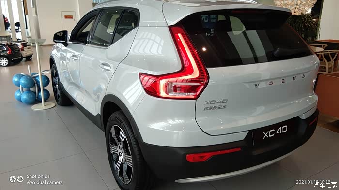 喜提沃尔沃xc40大爱冰川银