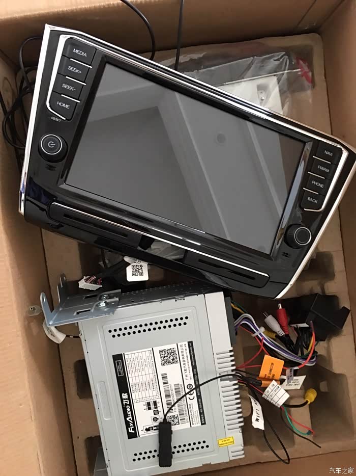 刚换下来的,用了不到俩月,飞歌g6s二代,原车风格,9寸