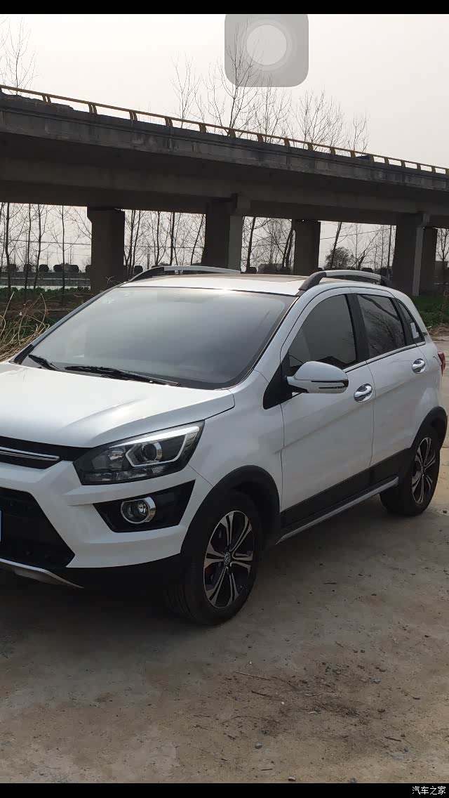 【图】关于加油问题_绅宝x25论坛_汽车之家论坛