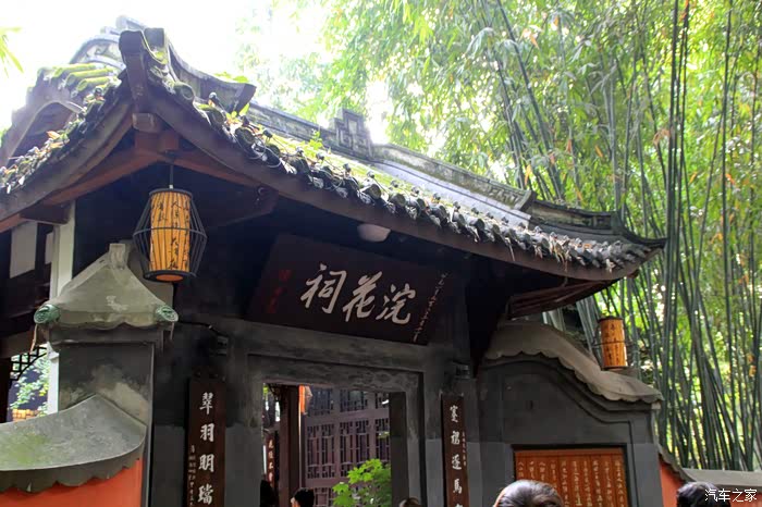 万物复苏送福利杜甫草堂工部祠