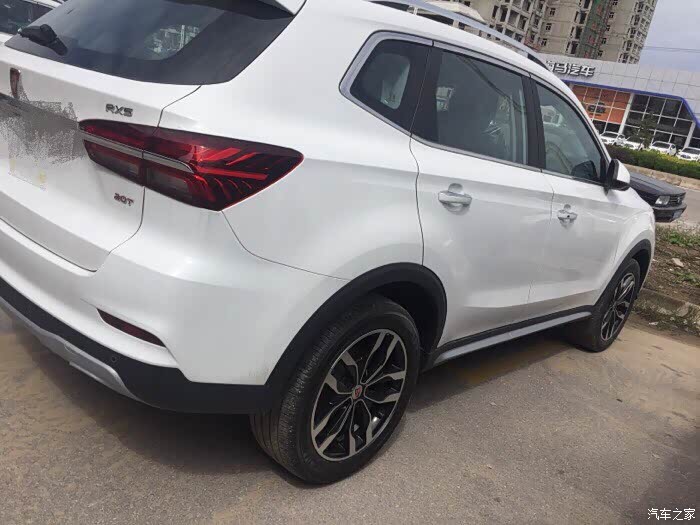 rx5的斑马智行_荣威rx5/rx5新能源论坛_汽车之家论坛