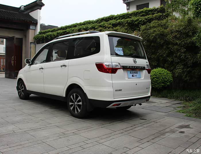 成就你的完美旅程北汽威旺m35让幸福更悦一步