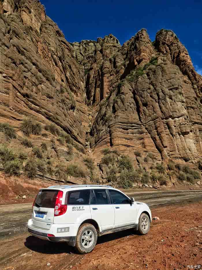 h军团在路上——散心