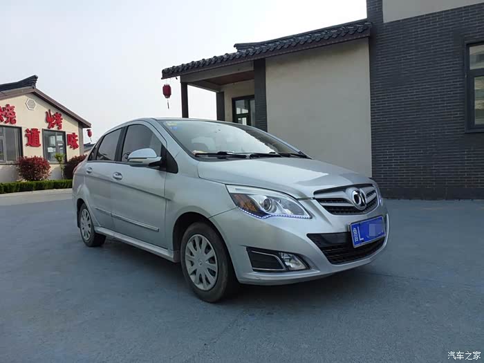 北京e130迟来的提车作业