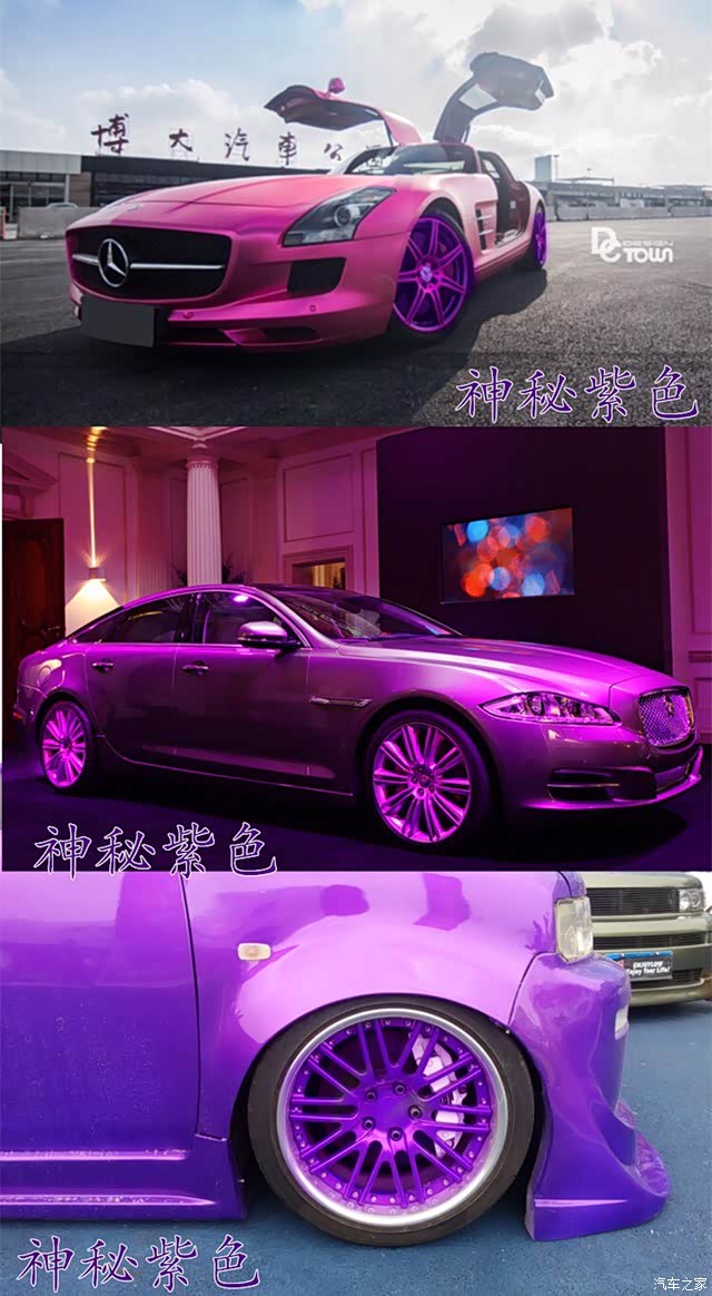 【图】求助晶钻灰轮毂喷漆颜色(附多图轮毂颜色)_马自达cx-4论坛_汽车