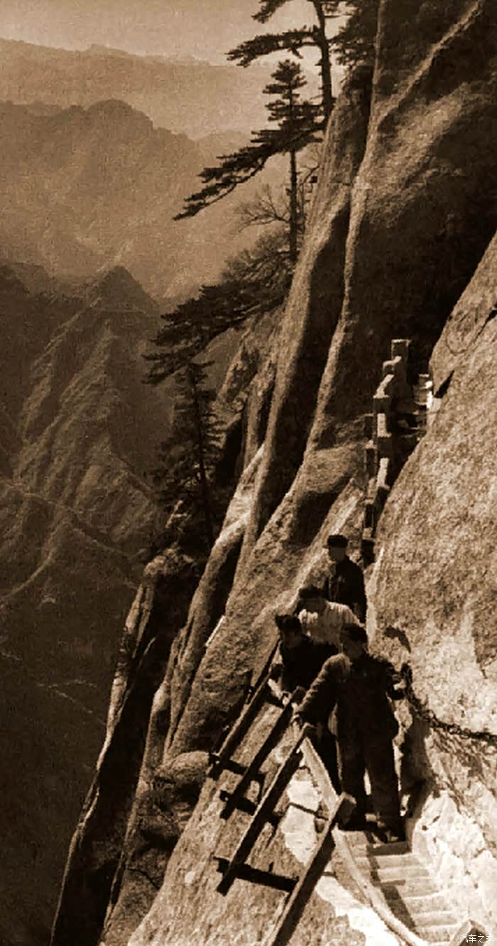 华山长空栈道(1955年)