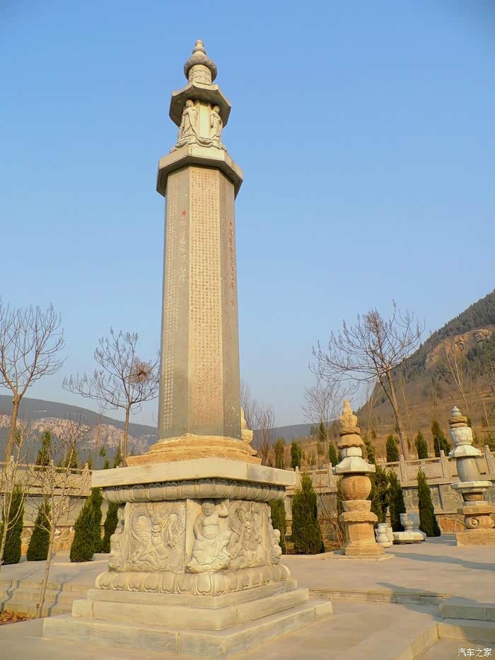 【图】泰山世界地质陶山园区_山东论坛_汽车之家论坛