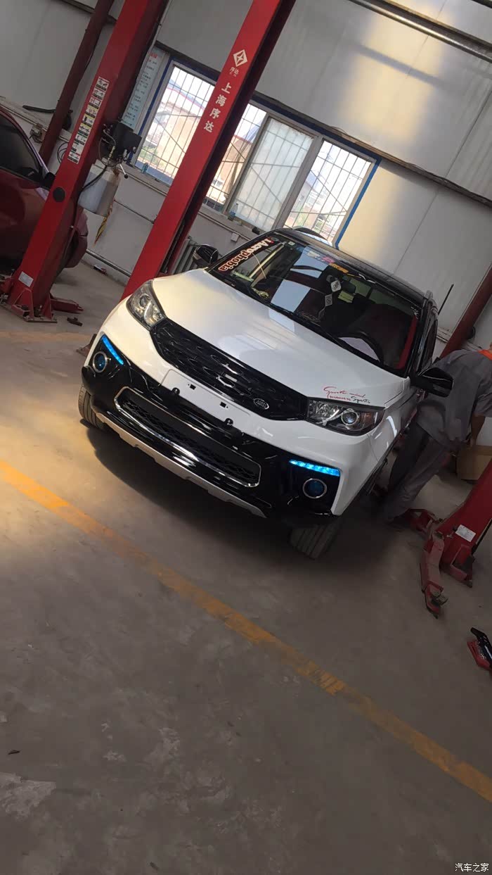 瑞虎3改装集第二集继续改改改