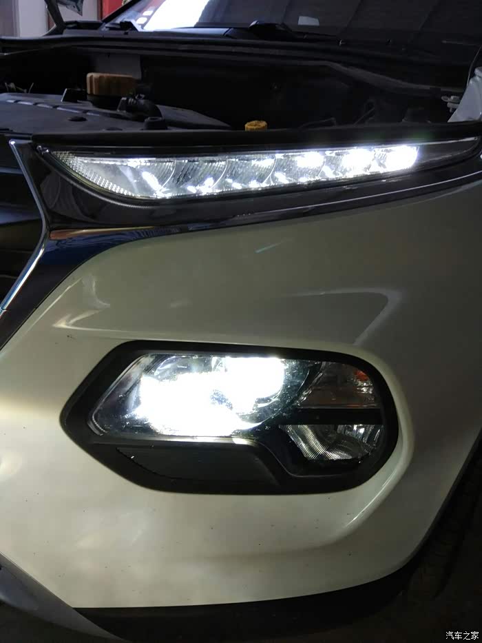 【图】《玩趣梦想》之510改大灯_宝骏510论坛_汽车之家论坛