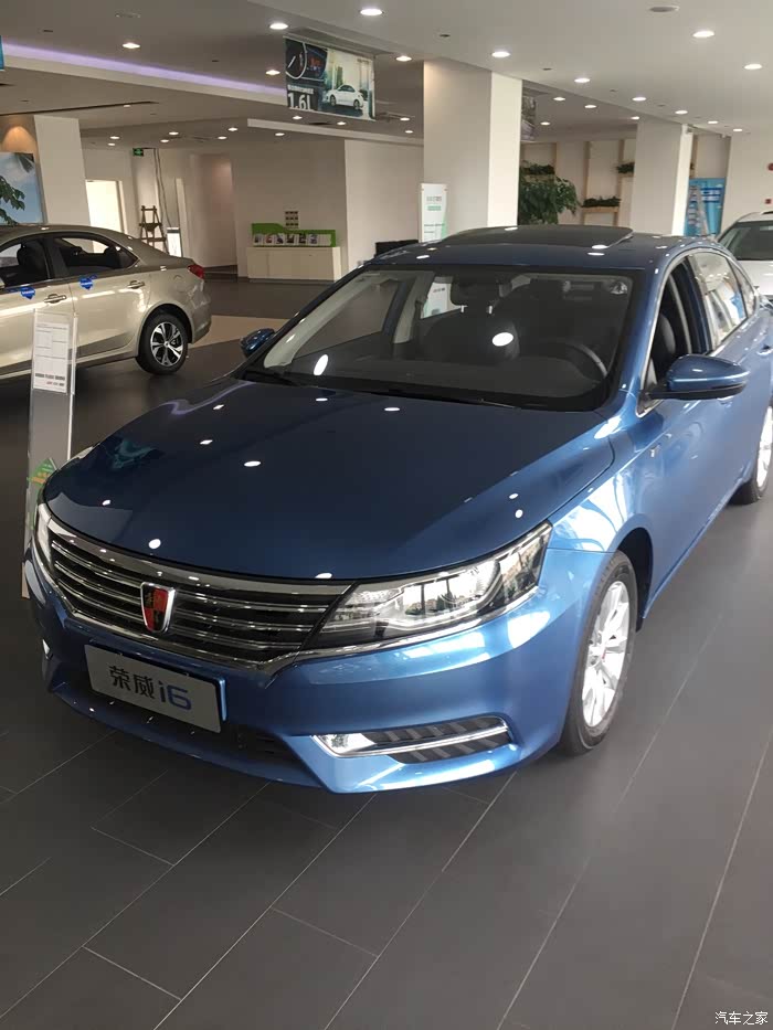 【图】和朋友一起去4s店看车_荣威i6/ei6论坛_汽车之家论坛