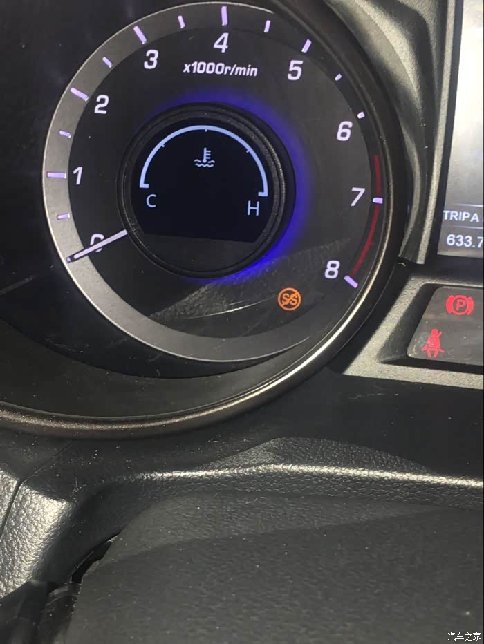 谁知道双s图标什么意思