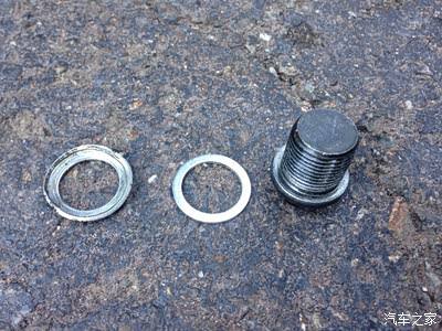 取旧垫片 新旧垫片对比