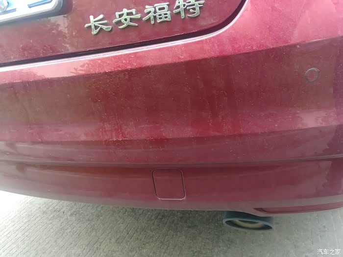 福睿斯后拖车钩简配
