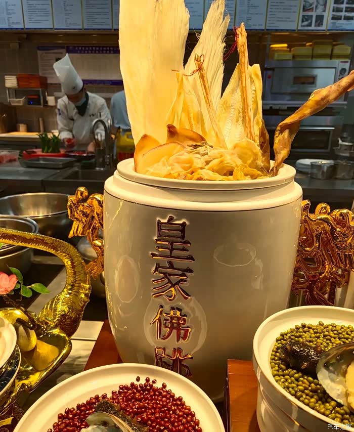 这皇家佛跳墙看着不错啊