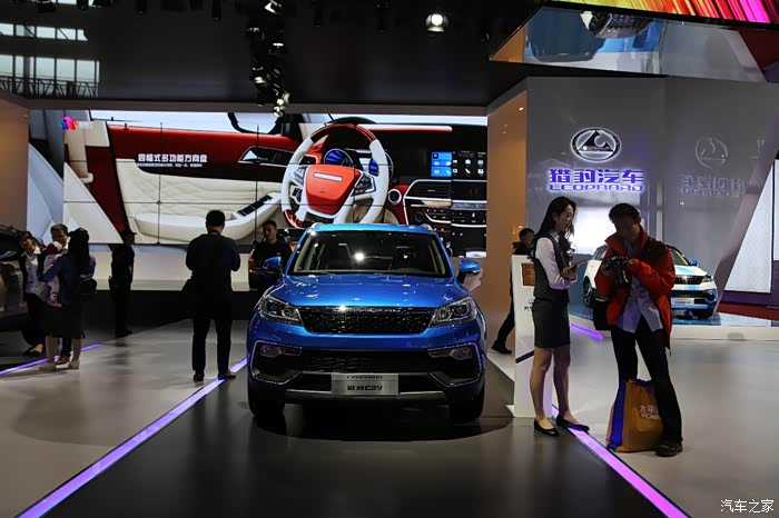 2017上海国际车展拍车季猎豹cs9专辑