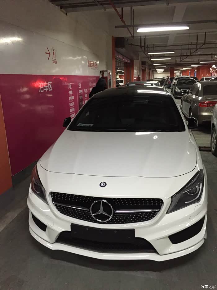 情人节顺利提车!_奔驰cla级论坛_汽车之家论坛