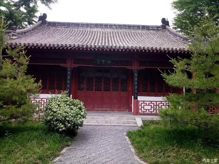 山东长安车友会兖州少陵台公园游记媳妇出镜