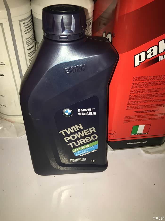 【图】新x1机油用全合成什么型号的?_宝马x1论坛_汽车之家论坛