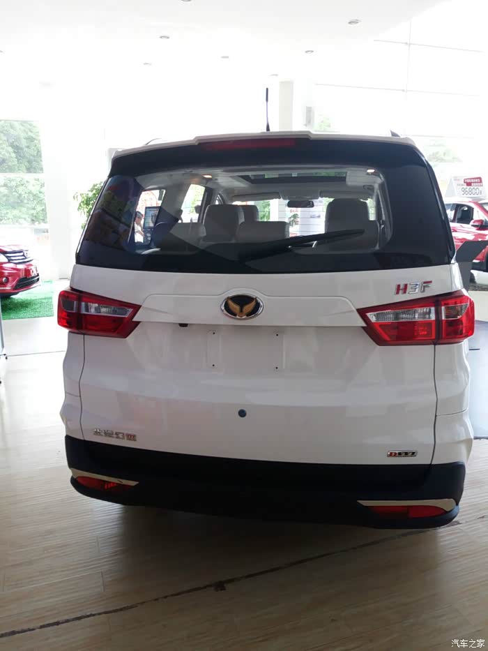 【图】幻速h3f尊贵型看车记_北汽幻速h3论坛_汽车之家论坛