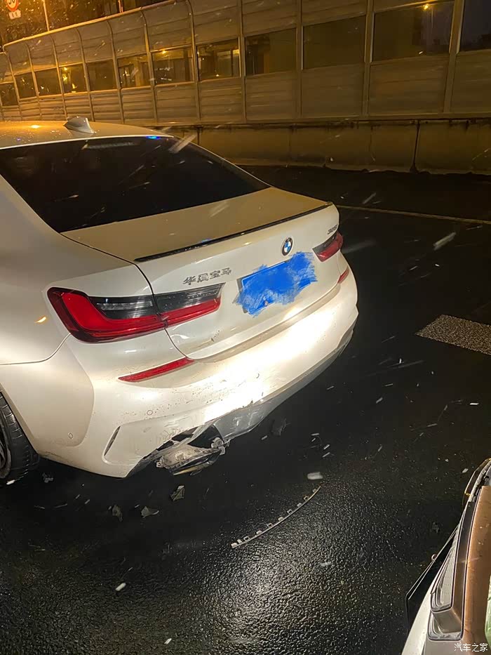 【图】被追尾后感觉转向手感变了_宝马3系论坛_汽车之家论坛