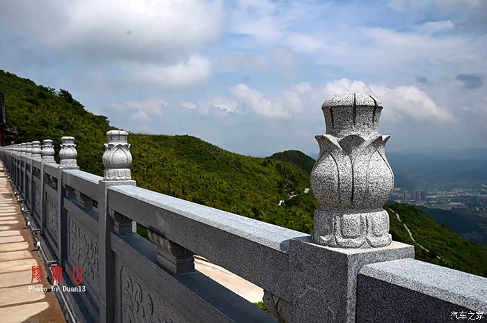 阳宝山莲花寺游记