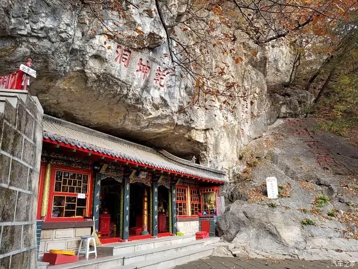 (风光无限)本溪九鼎铁刹山一日游---求精华!