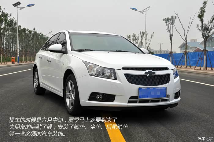 以爱之名不7而遇小科六年风雨兼程特别的爱给特别的你