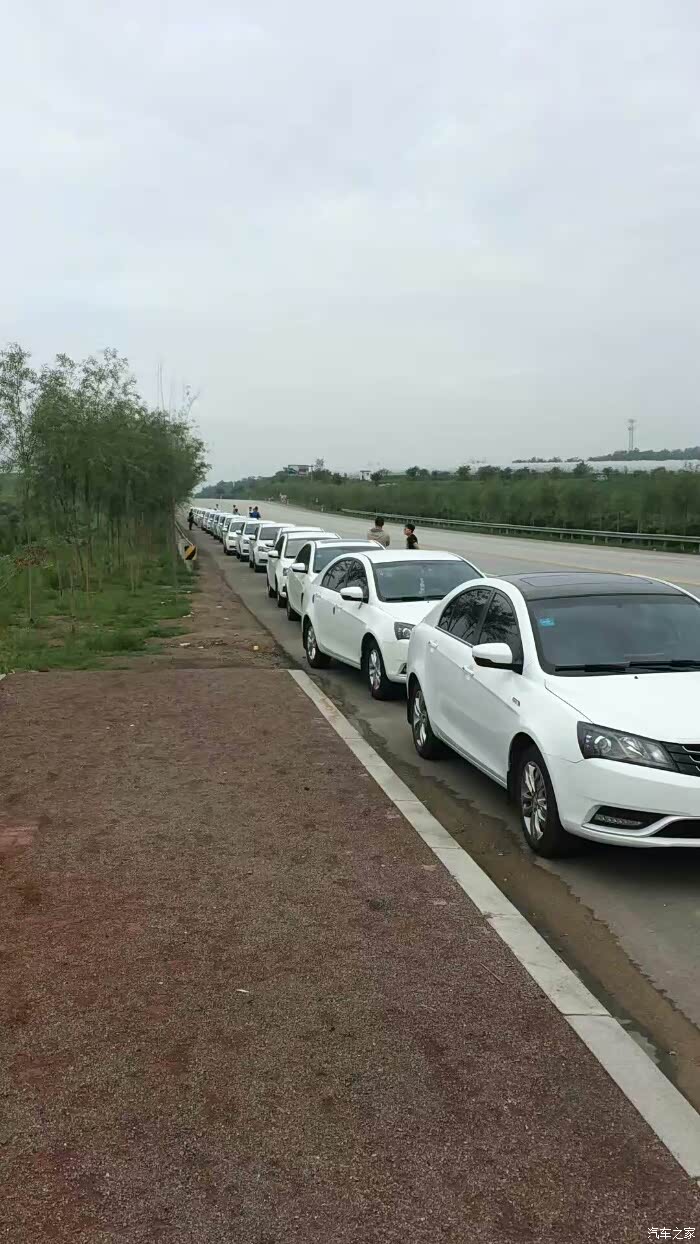 抚顺帝豪车队6.25日为队友出车26台【求精华】