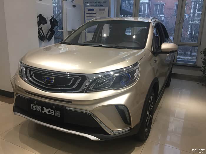 【提车记】远景x3开心娶回家,妹纸的第一辆小车