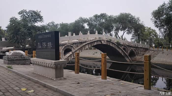 无人机航拍,牛刀小试(邯郸广府古城) 城东保存完好的弘济桥,是赵州桥