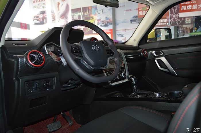 情怀再延续,北京bj20内饰初体验