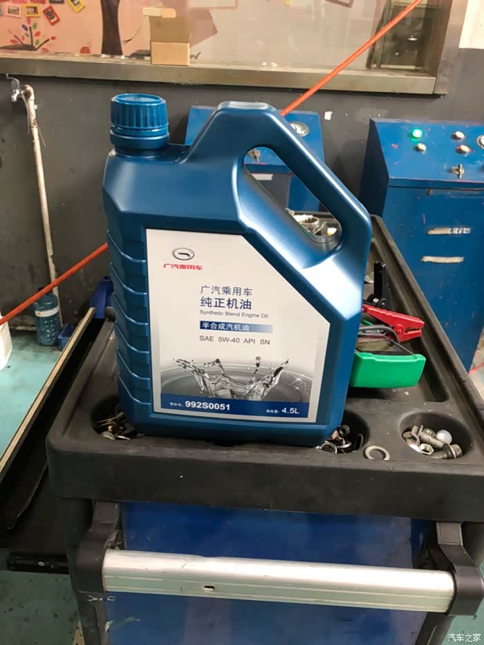 【图】首保不知道这个机油怎么样,_传祺gs4论坛_汽车之家论坛